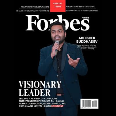 Abhishek